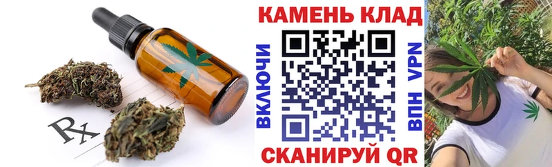 где найти наркотики  Приморск  Canna-Cookies марихуана 