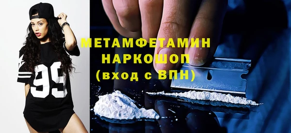 ALPHA PVP Остров