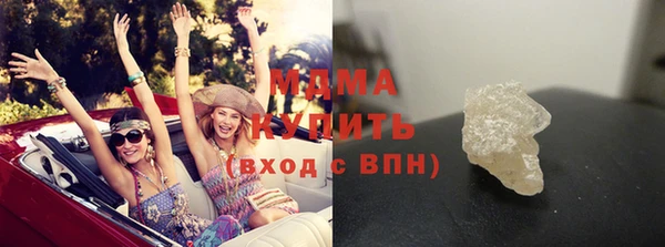 метадон Алзамай