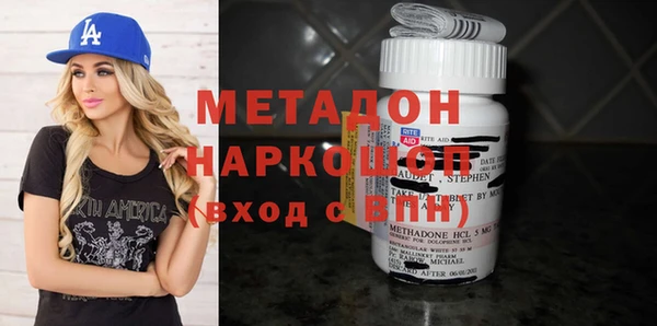 индика Алексеевка