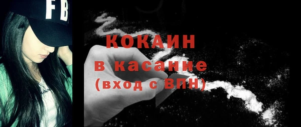 мяу мяу мука Осташков
