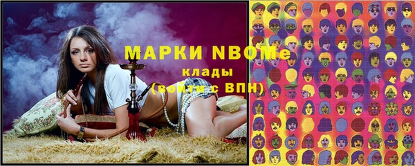 индика Алексеевка