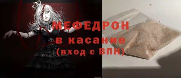 mdma Нягань