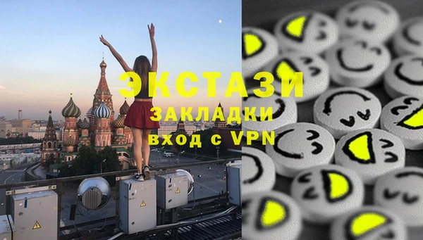 ALPHA PVP Остров