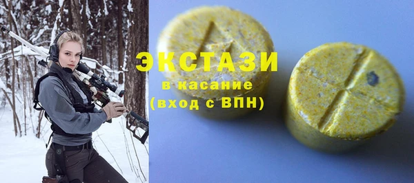 spice Алексин