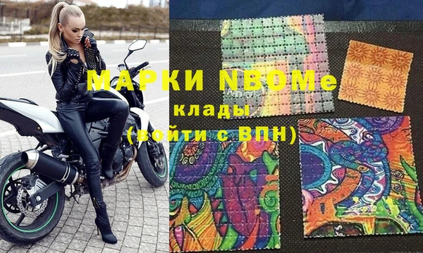 метадон Алзамай