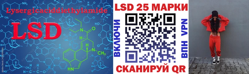 сайты даркнета состав  Приморск  ЛСД экстази ecstasy  что такое  
